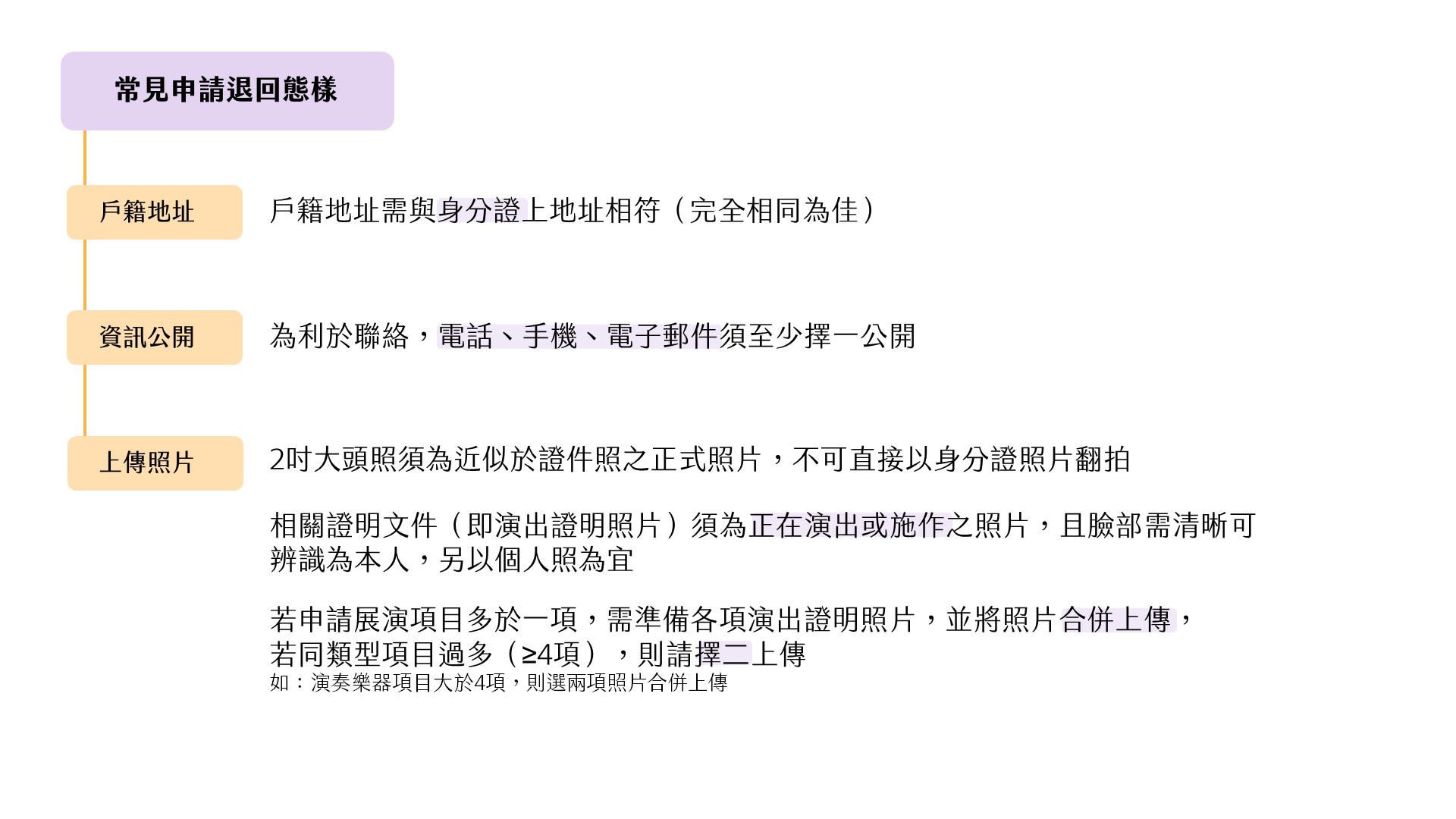 80b9315e-5636-407a-b95a-7d0bf30fb3c8