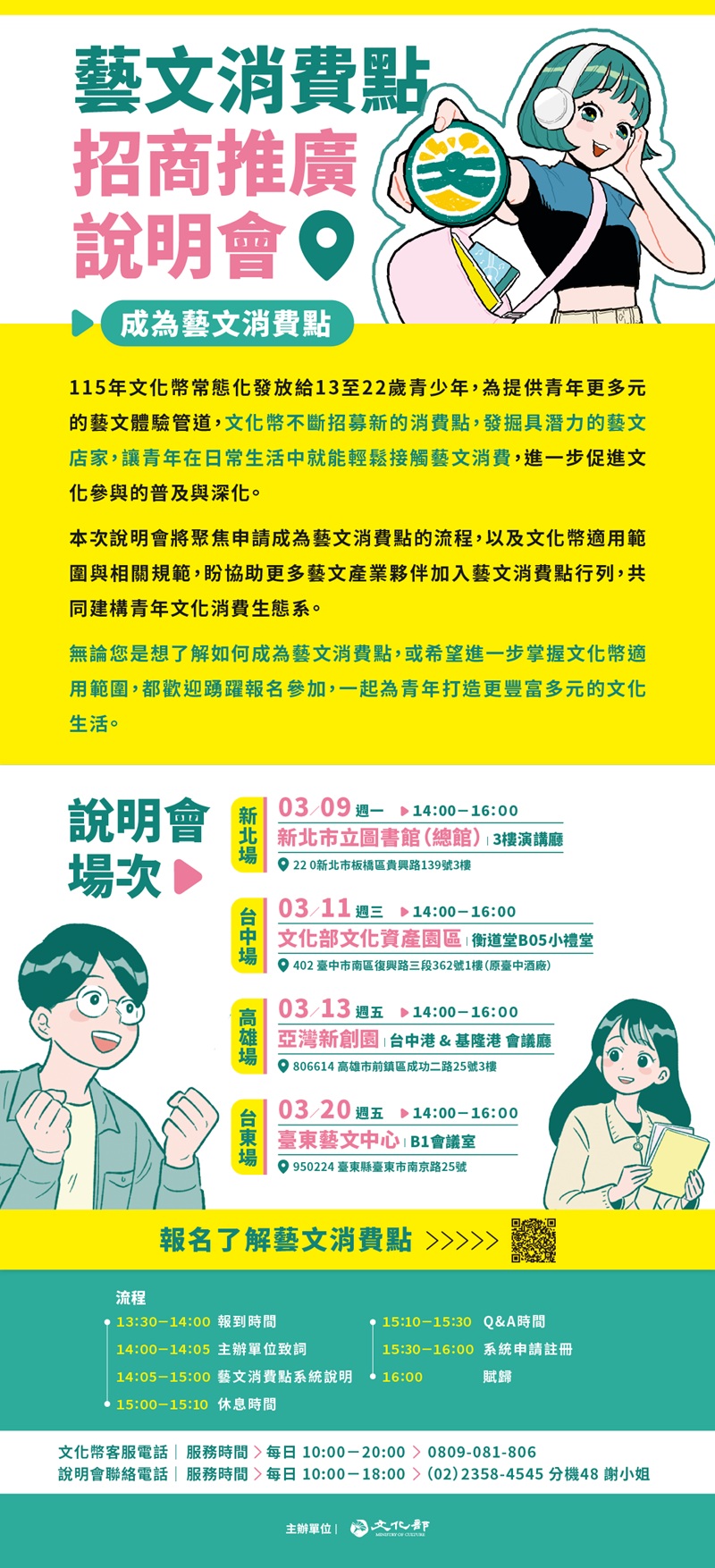 db5d17ad-ffd4-4dad-9f33-903c9e5817b0