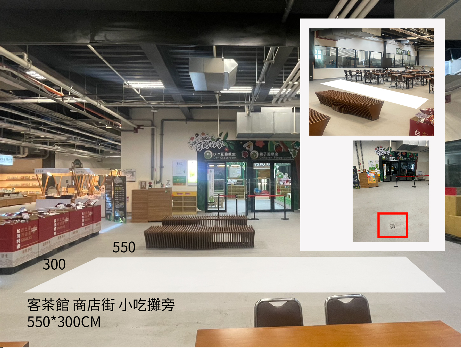 臺灣客家茶文化館-1