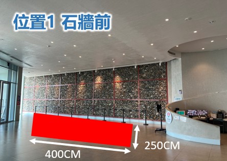 永安海螺文化體驗園區-3