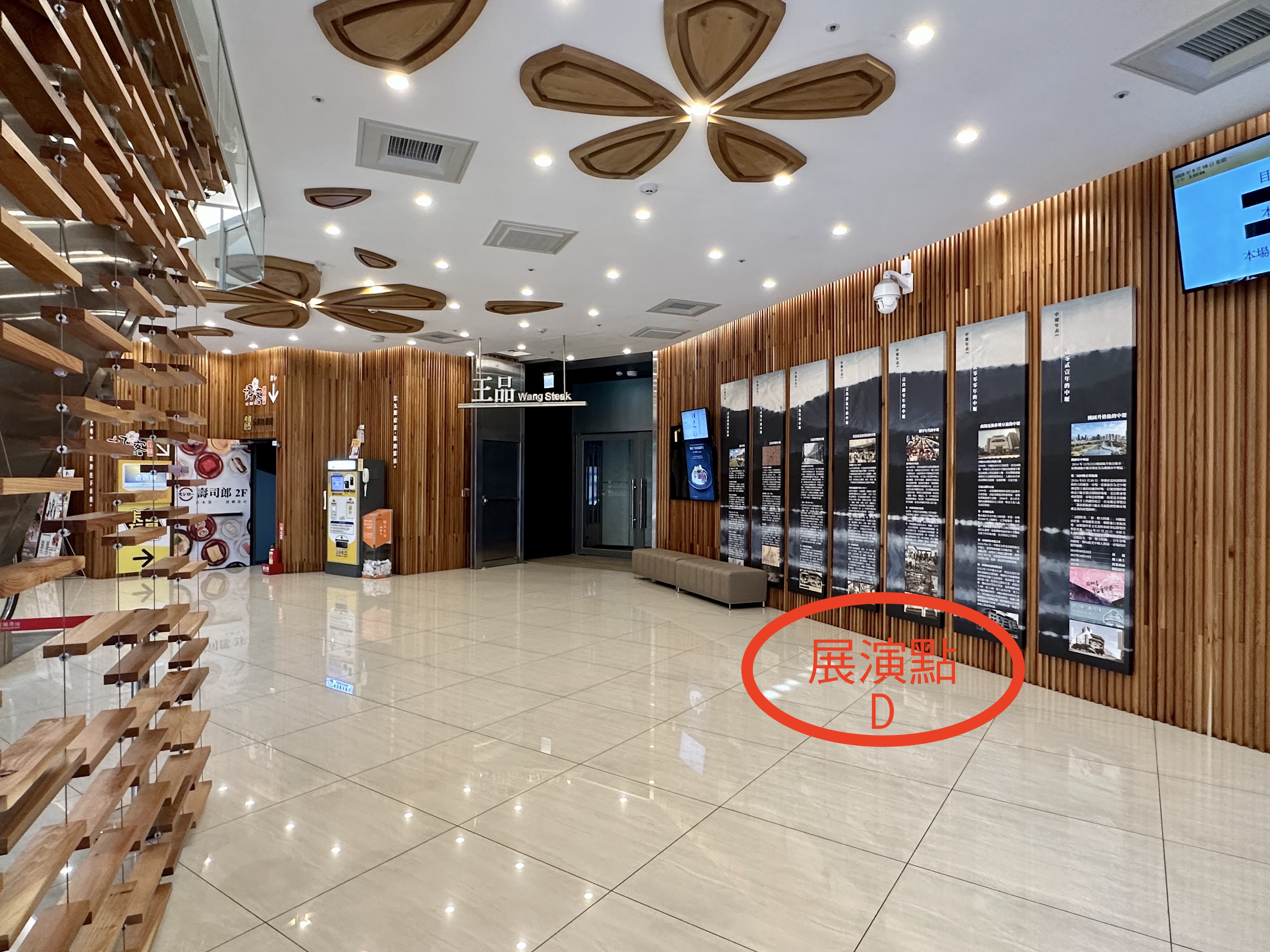 中壢大時鐘廣場-5
