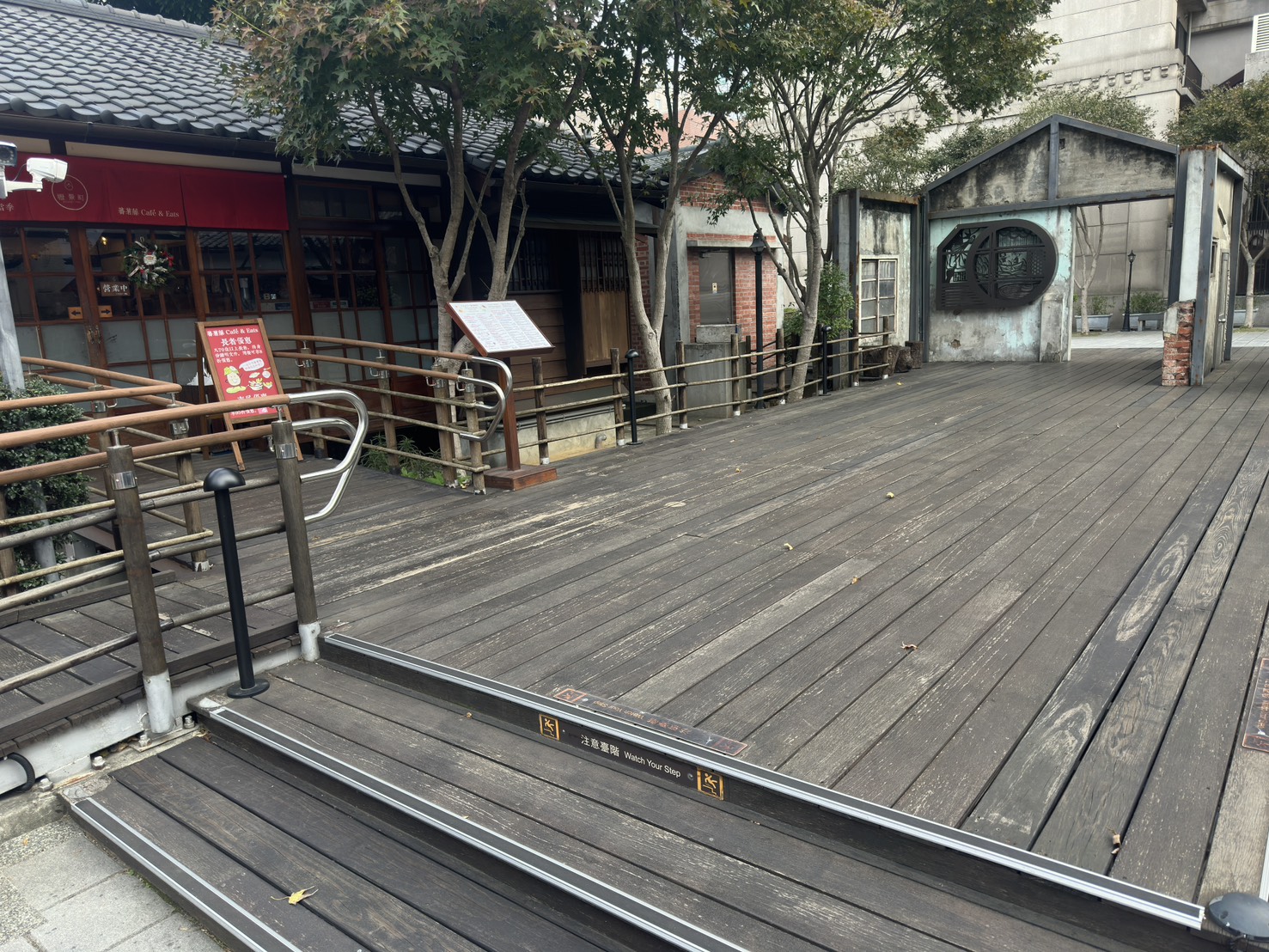 壢景町-2