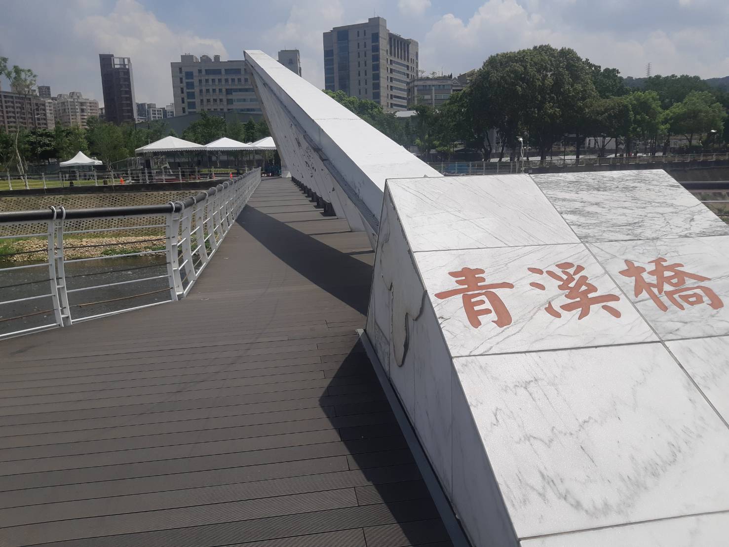 三民運動公園-4